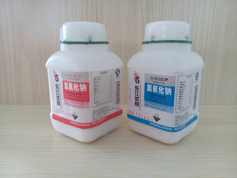 Sodium hydroxide