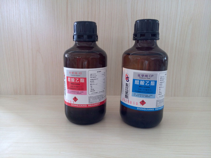 Ethyl acetate