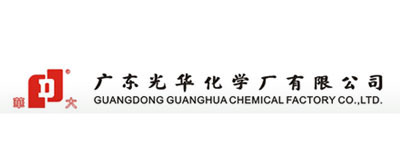 Guanghua Chemical